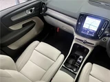 2026 Volvo XC40 Ultra B3 Sedan for sale, Japanese used car export - photo 22 of 33 | GULJI TRADERS