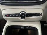 2026 Volvo XC40 Ultra B3 Sedan for sale, Japanese used car export - photo 24 of 33 | GULJI TRADERS