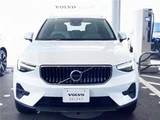 2026 Volvo XC40 Ultra B3 Sedan for sale, Japanese used car export - photo 27 of 33 | GULJI TRADERS