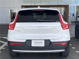2026 Volvo XC40 Ultra B3 Sedan for sale, Japanese used car export - photo 31 of 33 | GULJI TRADERS