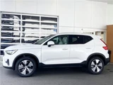 2026 Volvo XC40 Ultra B3 Sedan for sale, Japanese used car export - photo 32 of 33 | GULJI TRADERS