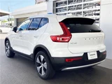 2026 Volvo XC40 Ultra B3 Sedan for sale, Japanese used car export - photo 33 of 33 | GULJI TRADERS