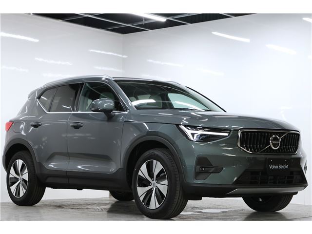 2026 Volvo XC40 B3 Sedan for sale, Japanese used car export | GULJI TRADERS