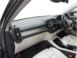 2026 Volvo XC40 B3 Sedan for sale, Japanese used car export - photo 33 of 72 | GULJI TRADERS