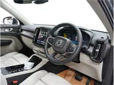 2026 Volvo XC40 B3 Sedan for sale, Japanese used car export - photo 41 of 72 | GULJI TRADERS