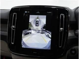 2026 Volvo XC40 B3 Sedan for sale, Japanese used car export - photo 54 of 72 | GULJI TRADERS