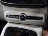 2026 Volvo XC40 B3 Sedan for sale, Japanese used car export - photo 60 of 72 | GULJI TRADERS