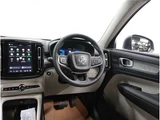 2026 Volvo XC40 B3 Sedan for sale, Japanese used car export - photo 71 of 72 | GULJI TRADERS