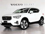 2026 Volvo XC40 Ultra B4 AWD Sedan for sale, Japanese used car export - photo 1 of 46 | GULJI TRADERS