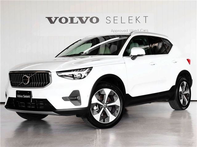 2026 Volvo XC40 Ultra B4 AWD Sedan for sale, Japanese used car export | GULJI TRADERS