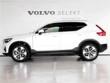 2026 Volvo XC40 Ultra B4 AWD Sedan for sale, Japanese used car export - photo 2 of 46 | GULJI TRADERS