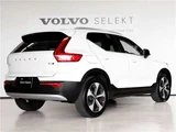 2026 Volvo XC40 Ultra B4 AWD Sedan for sale, Japanese used car export - photo 3 of 46 | GULJI TRADERS