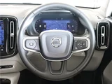 2026 Volvo XC40 Ultra B4 AWD Sedan for sale, Japanese used car export - photo 8 of 46 | GULJI TRADERS