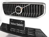 2026 Volvo XC40 Ultra B4 AWD Sedan for sale, Japanese used car export - photo 14 of 46 | GULJI TRADERS