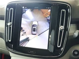 2026 Volvo XC40 Ultra B4 AWD Sedan for sale, Japanese used car export - photo 43 of 46 | GULJI TRADERS