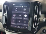 2026 Volvo XC40 Ultra B4 AWD Sedan for sale, Japanese used car export - photo 45 of 46 | GULJI TRADERS