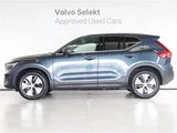 2026 Volvo XC40 Ultra B3 Sedan for sale, Japanese used car export - photo 2 of 48 | GULJI TRADERS