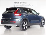 2026 Volvo XC40 Ultra B3 Sedan for sale, Japanese used car export - photo 3 of 48 | GULJI TRADERS