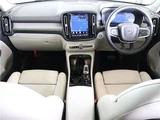 2026 Volvo XC40 Ultra B3 Sedan for sale, Japanese used car export - photo 4 of 48 | GULJI TRADERS