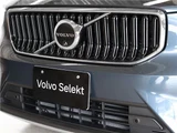 2026 Volvo XC40 Ultra B3 Sedan for sale, Japanese used car export - photo 13 of 48 | GULJI TRADERS