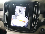 2026 Volvo XC40 Ultra B3 Sedan for sale, Japanese used car export - photo 20 of 48 | GULJI TRADERS