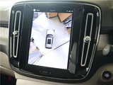 2026 Volvo XC40 Ultra B3 Sedan for sale, Japanese used car export - photo 21 of 48 | GULJI TRADERS