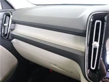 2026 Volvo XC40 Ultra B3 Sedan for sale, Japanese used car export - photo 37 of 48 | GULJI TRADERS