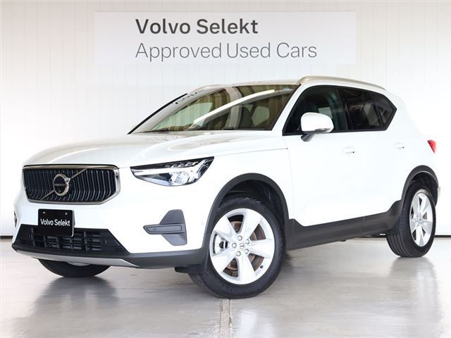 2026 Volvo XC40 Plus B3 Sedan for sale, Japanese used car export - photo 1 of 41 | GULJI TRADERS