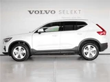 2026 Volvo XC40 Plus B3 Sedan for sale, Japanese used car export - photo 2 of 41 | GULJI TRADERS