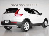 2026 Volvo XC40 Plus B3 Sedan for sale, Japanese used car export - photo 3 of 41 | GULJI TRADERS