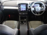 2026 Volvo XC40 Plus B3 Sedan for sale, Japanese used car export - photo 4 of 41 | GULJI TRADERS