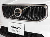 2026 Volvo XC40 Plus B3 Sedan for sale, Japanese used car export - photo 10 of 41 | GULJI TRADERS