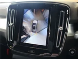 2026 Volvo XC40 Plus B3 Sedan for sale, Japanese used car export - photo 16 of 41 | GULJI TRADERS