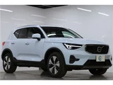 2026 Volvo XC40 B3 Sedan for sale, Japanese used car export - photo 1 of 76 | GULJI TRADERS