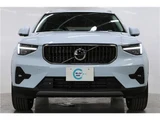 2026 Volvo XC40 B3 Sedan for sale, Japanese used car export - photo 4 of 76 | GULJI TRADERS