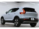 2026 Volvo XC40 B3 Sedan for sale, Japanese used car export - photo 5 of 76 | GULJI TRADERS