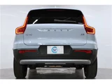 2026 Volvo XC40 B3 Sedan for sale, Japanese used car export - photo 7 of 76 | GULJI TRADERS