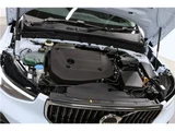 2026 Volvo XC40 B3 Sedan for sale, Japanese used car export - photo 11 of 76 | GULJI TRADERS