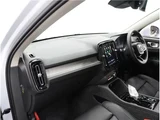 2026 Volvo XC40 B3 Sedan for sale, Japanese used car export - photo 35 of 76 | GULJI TRADERS