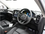 2026 Volvo XC40 B3 Sedan for sale, Japanese used car export - photo 41 of 76 | GULJI TRADERS