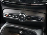 2026 Volvo XC40 B3 Sedan for sale, Japanese used car export - photo 61 of 76 | GULJI TRADERS
