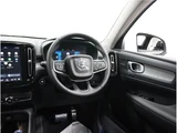 2026 Volvo XC40 B3 Sedan for sale, Japanese used car export - photo 74 of 76 | GULJI TRADERS