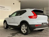 2026 Volvo XC40 B3 Sedan for sale, Japanese used car export - photo 2 of 15 | GULJI TRADERS