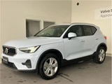 2026 Volvo XC40 B3 Sedan for sale, Japanese used car export - photo 14 of 15 | GULJI TRADERS