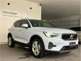 2026 Volvo XC40 B3 Sedan for sale, Japanese used car export - photo 15 of 15 | GULJI TRADERS