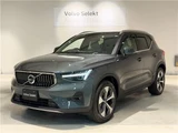 2026 Volvo XC40 B4 AWD Sedan for sale, Japanese used car export - photo 1 of 28 | GULJI TRADERS