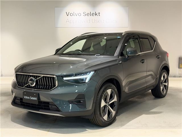 2026 Volvo XC40 B4 AWD - photo 1 2026 Volvo XC40 B4 AWD Sedan for sale, Japanese used car export - photo 1 of 28 | GULJI TRADERS