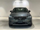 2026 Volvo XC40 B4 AWD Sedan for sale, Japanese used car export - photo 4 of 28 | GULJI TRADERS