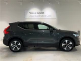 2026 Volvo XC40 B4 AWD Sedan for sale, Japanese used car export - photo 6 of 28 | GULJI TRADERS