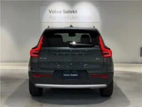 2026 Volvo XC40 B4 AWD Sedan for sale, Japanese used car export - photo 7 of 28 | GULJI TRADERS